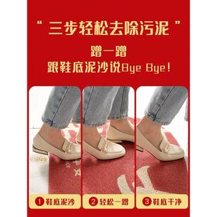 出入平安入户门地垫进门家用门垫门口脚垫红色玄关地毯 大江新中式