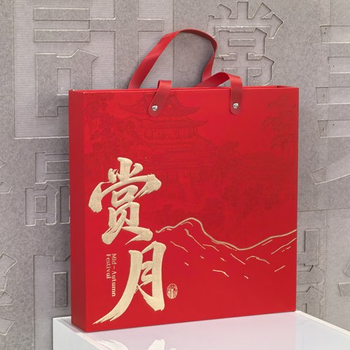 中秋大气包装盒超大盒超高性价比