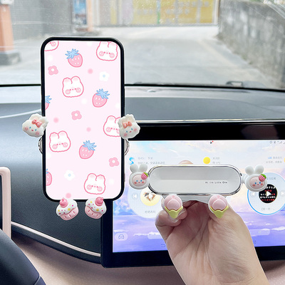 比亚迪海鸥智版驾手机车载支架专