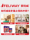 Набор для кошек Feliway FELIWAY multi-cat family успокаивает эмоциональное напряжение кошек и предотвращает драку с друзьями, 48 мл mini 2
