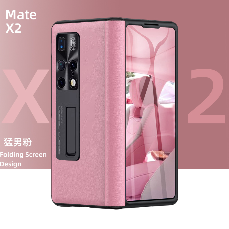 适用于华为x2真皮纳帕纹铰链壳