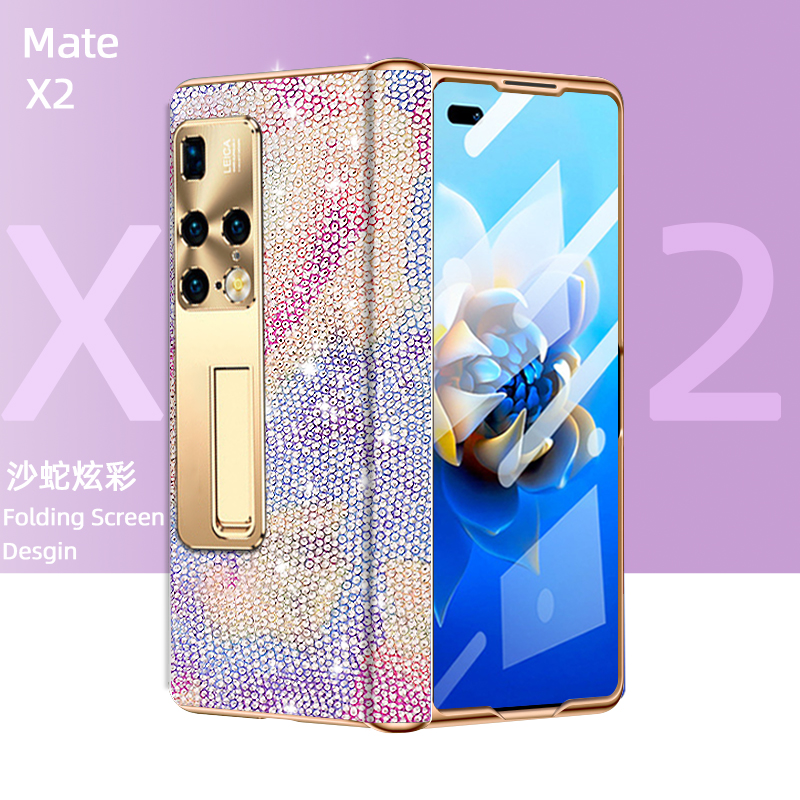 华为matex2鎏金沙蛇纹铰链保护壳