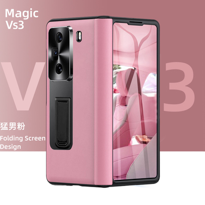 适用于荣耀magicvs3真皮手机壳