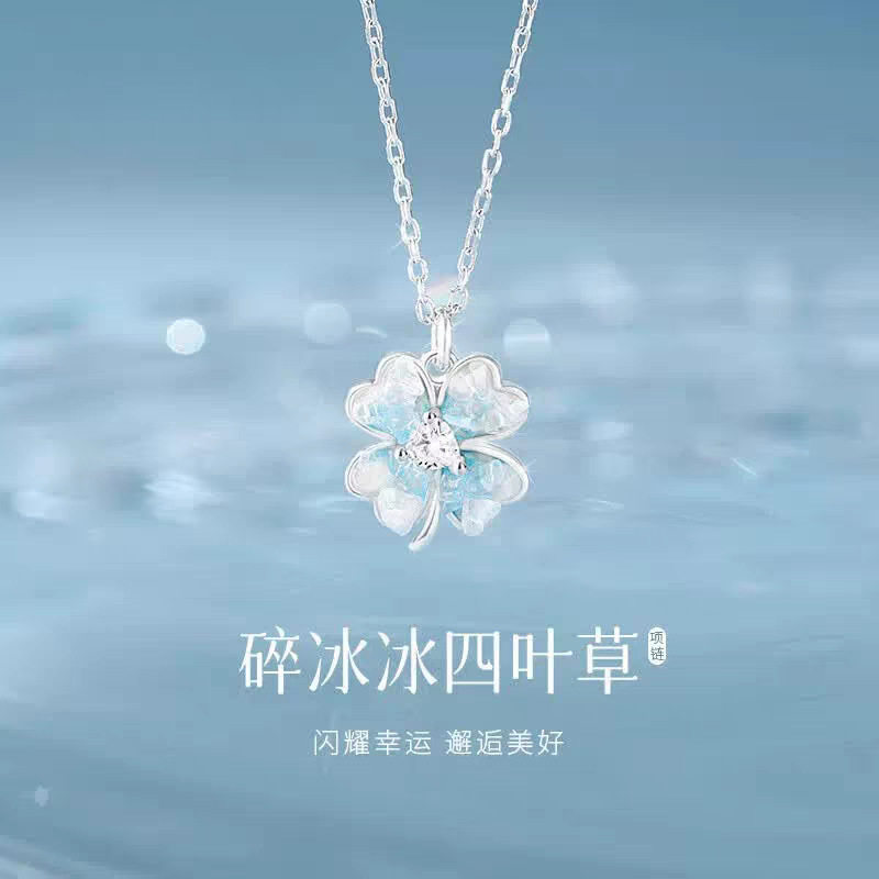999纯银四叶草项链女款2026轻奢小众高级感锁骨链520礼物送女朋友