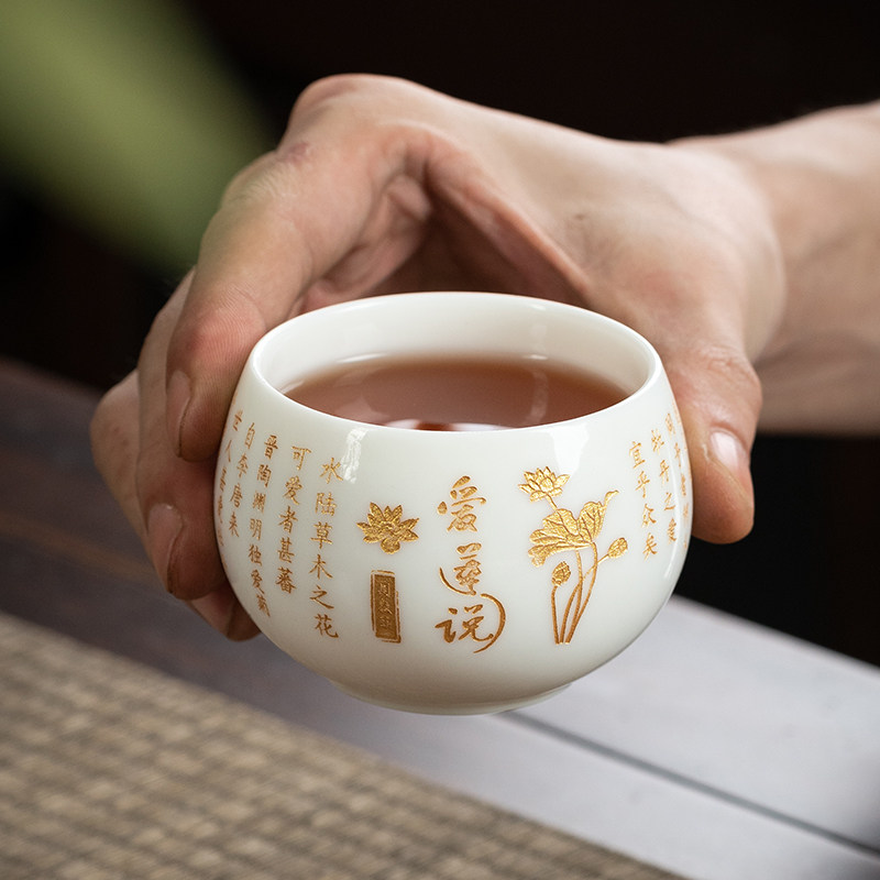 姓氏主人杯百家姓品茗杯个性单杯陶瓷心经杯单个功夫茶杯定制刻字使用感如何?