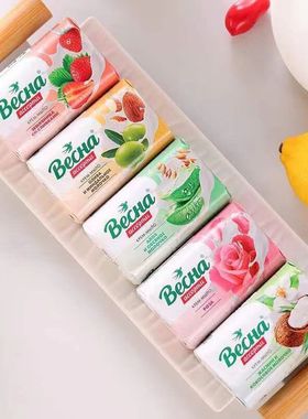 俄罗斯原装进口香皂牛奶玫瑰手工清洁皂清香茉莉花肥皂