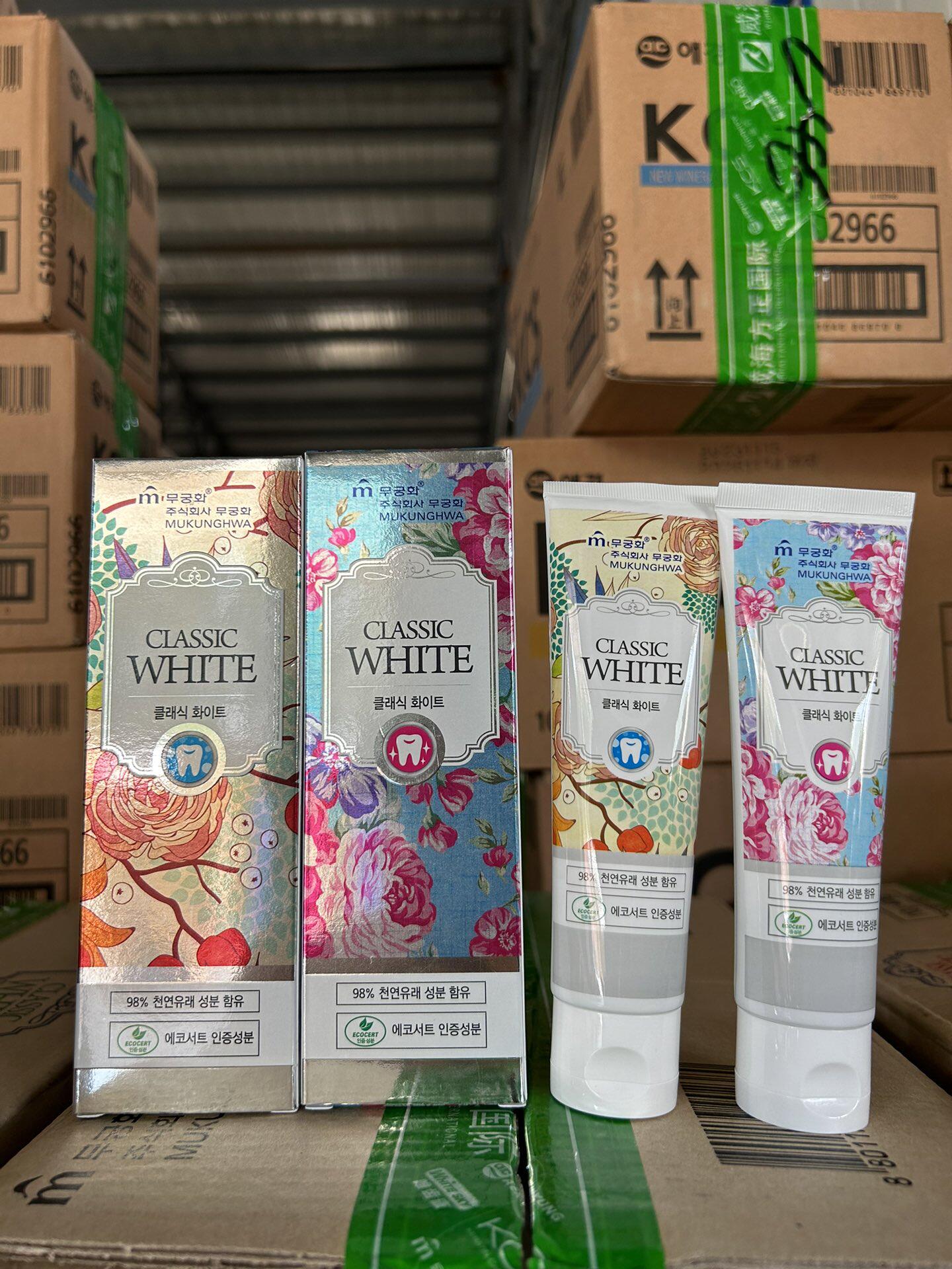韩国进口芜琼花牙膏成人茶香果香炫白清新强健牙龈清洁去烟渍110
