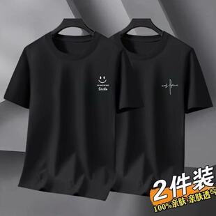 网眼短袖男士圆领短袖T恤黑色印花薄款透气凉感打底衫简约风速干