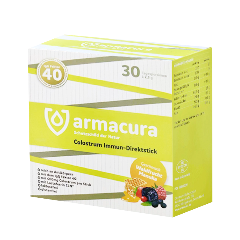 德国进口Armacura牛初乳原液免疫球蛋白婴幼儿乳铁蛋白官方旗舰店
