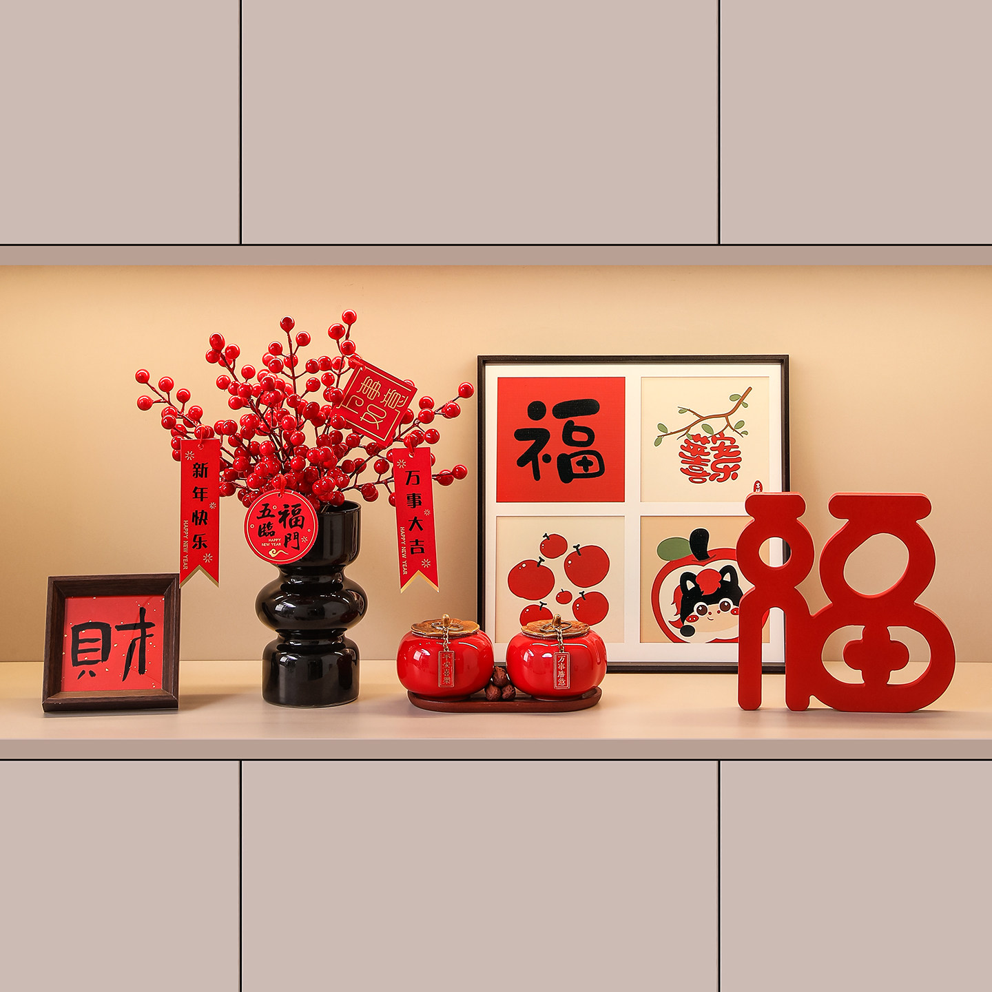 新年装饰玄关摆件乔迁之喜入宅礼物全套新居搬家仪式客厅布置用品