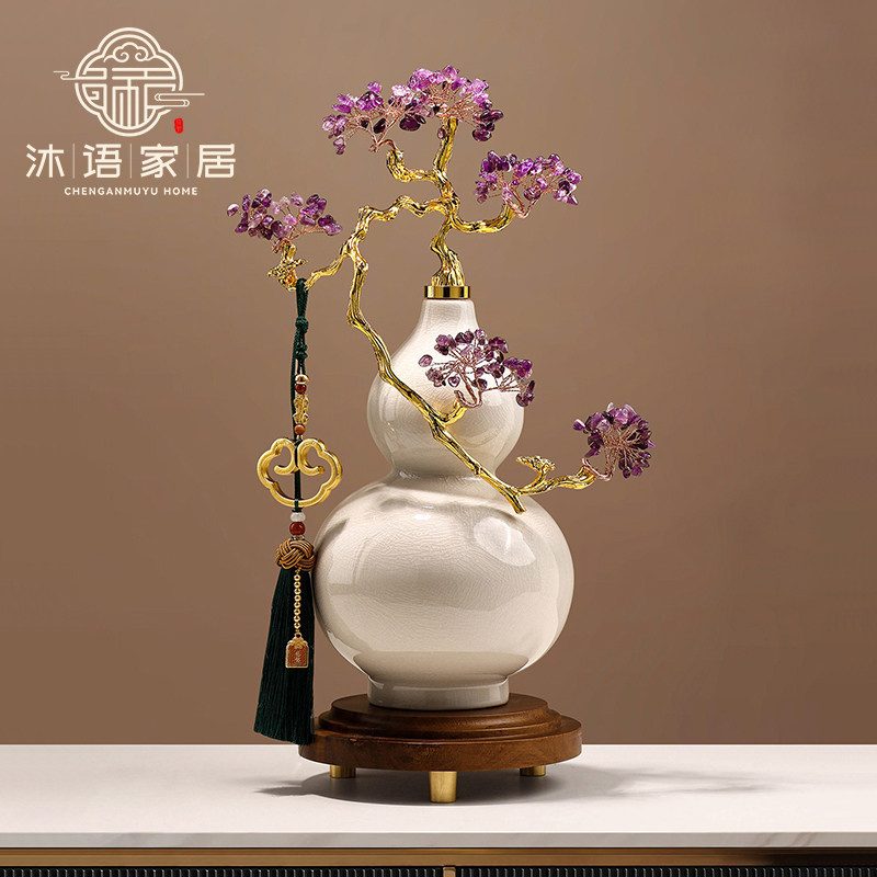 紫气东来水晶石葫芦摆件客厅玄关酒柜装饰品办公室工艺品乔迁礼物