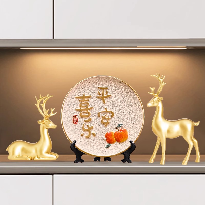 平安喜乐摆件高档轻奢酒柜装饰品