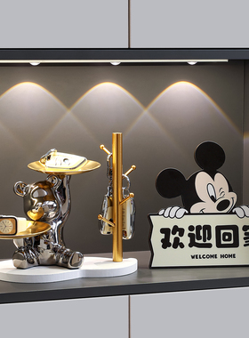 暴力熊轻奢玄关钥匙收纳摆件