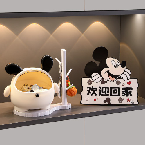 墩墩狗玄关钥匙收纳盒装饰摆件
