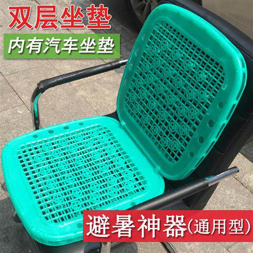 双层叉车夏季天通风汽车座垫货车面包车塑料透气按摩铲车办公坐垫属于什么档次？