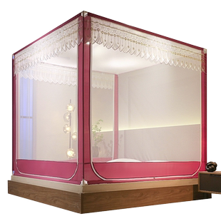 新款2025遮光蚊帐床帘一体式高级卧室家用床幔蒙古包坐床拉链纹帐