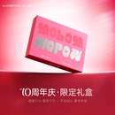 小彩蛋 十周年限定套装 WOPOW沃品充电宝小巧便携式 自带线大容量快充20000毫安移动电源超迷你型超薄新款