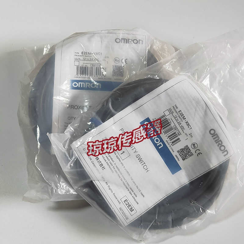 E2EM-X8C1 E2EM-X8X1接近开关传器M18圆柱型