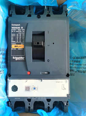 高分段断路器NSX400R NSX630R 3P 400 500 630A
