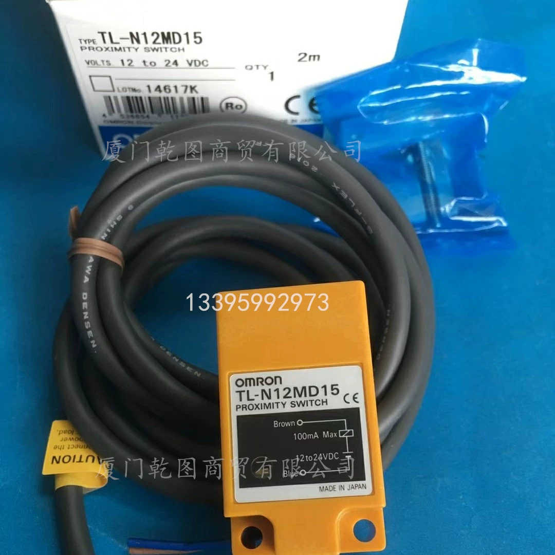 / E6C2-CWZ3E 60P/R 2M  编码器