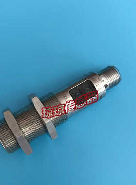 IFM易福门OGH550 OGH500 OGH505漫反射光电开关传器背景抑制