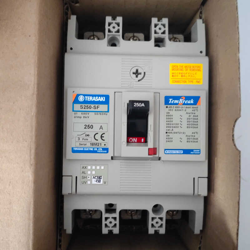 寺崎TERASAKI船用插入式断路器S250-SF 250ASH SHUNT 380V-415V