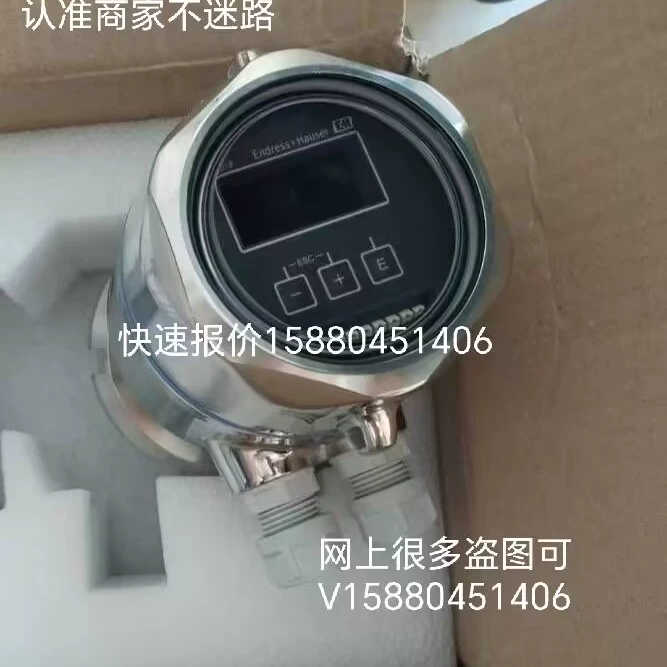 E+H电导率 CLD18-BMXK CLD18-BMYK CLD18-BTSK CLD18-BTXJ