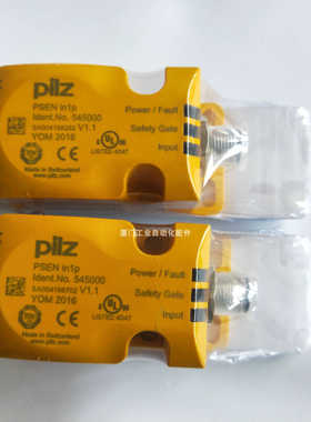 PRK5.M3/2N 皮尔兹   镜反射型光电传器  50128203