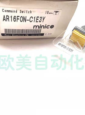 富士 按钮AR16F0N-C1E3Y 灯按钮 LED 24V 黄色