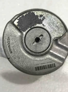 1325.020-2048 538234-01