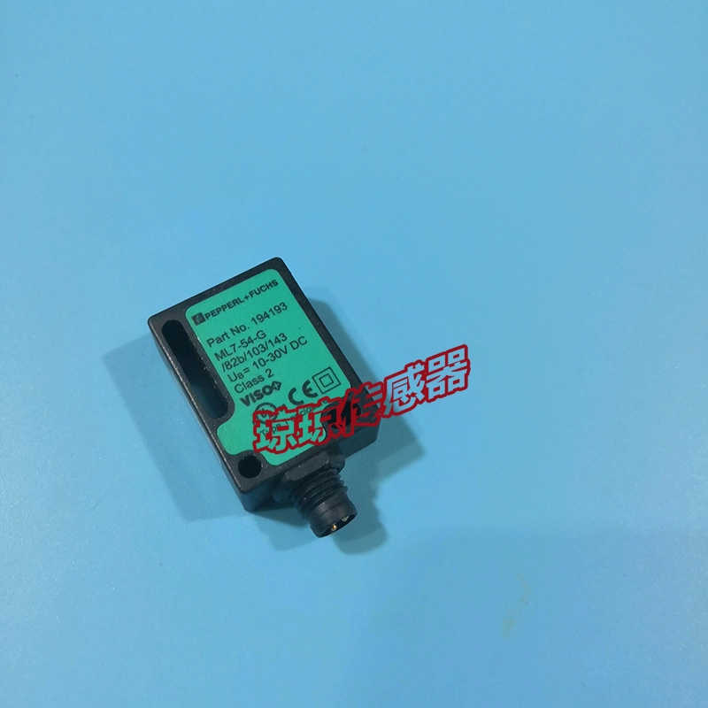 ML7-54-G/82b/103/143反射插件式光电开关传器