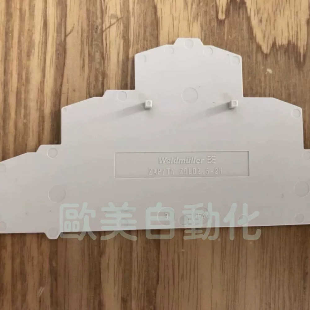 魏德米勒 挡 ZAP/TW ZDLD2.5-2N  隔