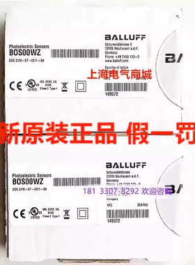 巴鲁夫对射式光电开关传器 BOS 21M-XT-IS11-S4BOS00WZ