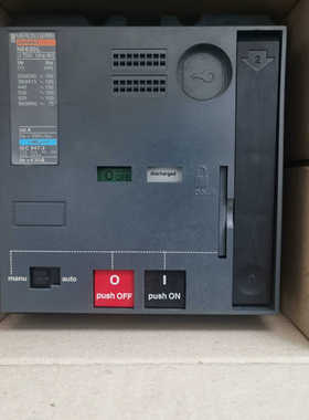 款高分段断路器NS630L 机构MT630 220 380 24V