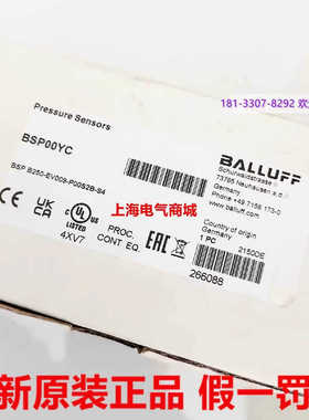 巴鲁夫压力开关传器BSP B250-EV009-P00S2B-S4 BSP00YC