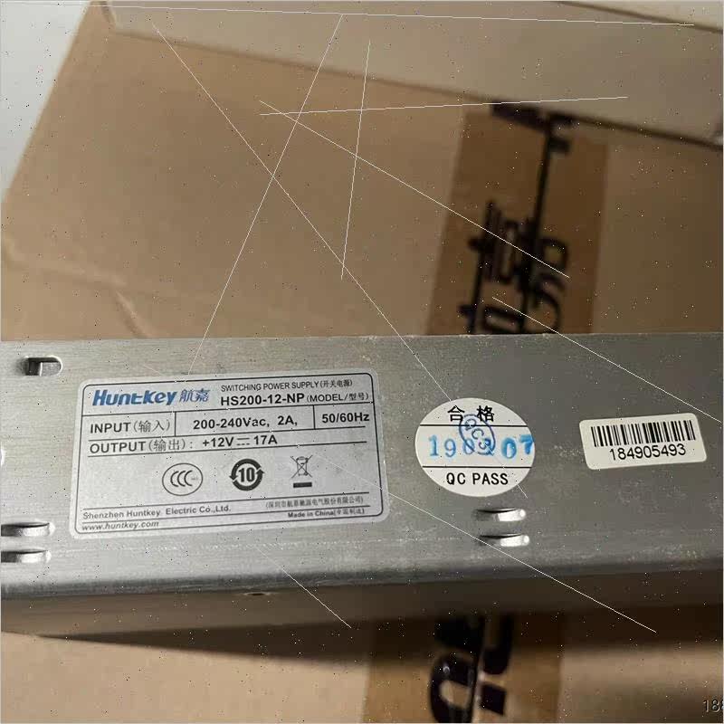 议价航嘉 200w12v17a电源hs200-12-np单路输