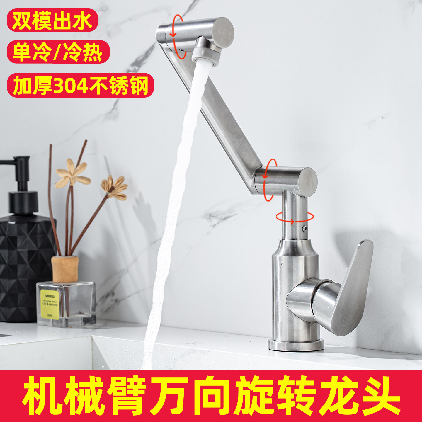 浴室卫生间洗手盆冷热水龙头洗脸盆两用二合一面盆台盆洗手池