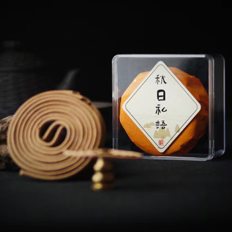 天然手工盘香 檀香2h高端四季香咖啡香果沉香料 安神助眠家用室内