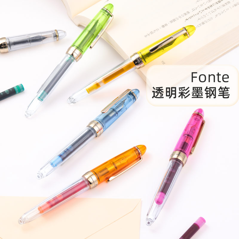 全店包邮关注店铺领大额券