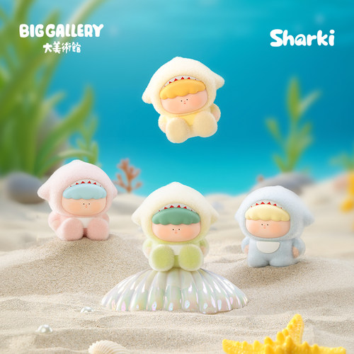 大美术馆小鲨粒迷你盲盒萌粒
