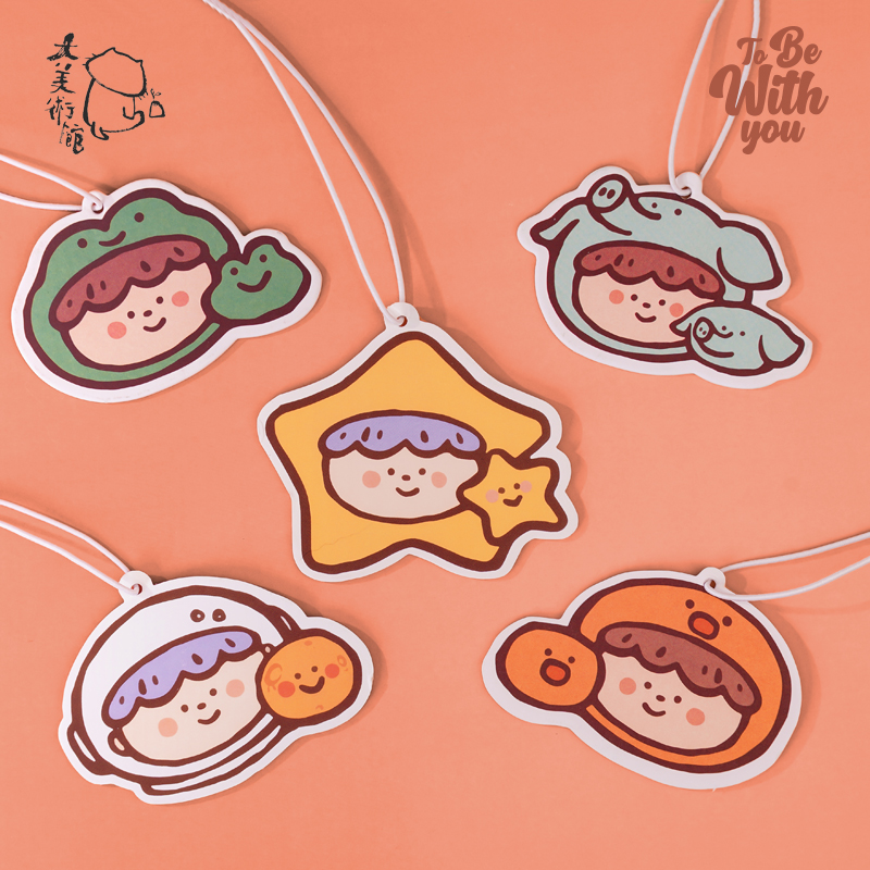 大美术馆 和你在一起香熏片盲袋车载衣柜挂件持久留香盲盒礼物女