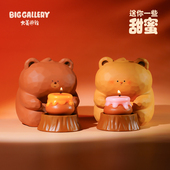 大美术馆 送你一些甜蜜小熊香薰蜡烛礼盒摆件室内持久生日礼物女