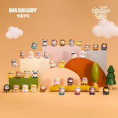 大美术馆 我有一点好奇动物萌粒盲盒桌面摆件公仔手办生日礼物女