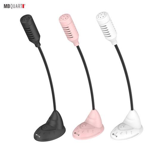 MBQUART MB1200麦克风话筒电脑台式主播家用游戏直播语音K歌会议