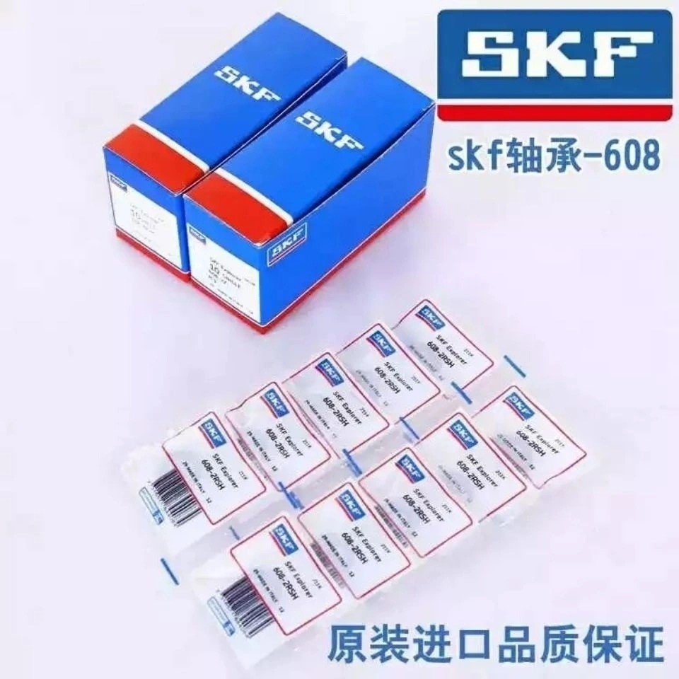 高速SKF进口微型小轴承688 689 698 699 R3 R4 R8 R188 2Z 2RS/C3