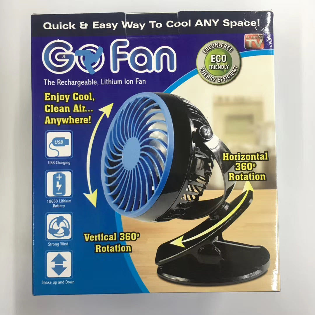 go fan新款UB可充电小风扇 桌面户外夹子风扇手持式风扇