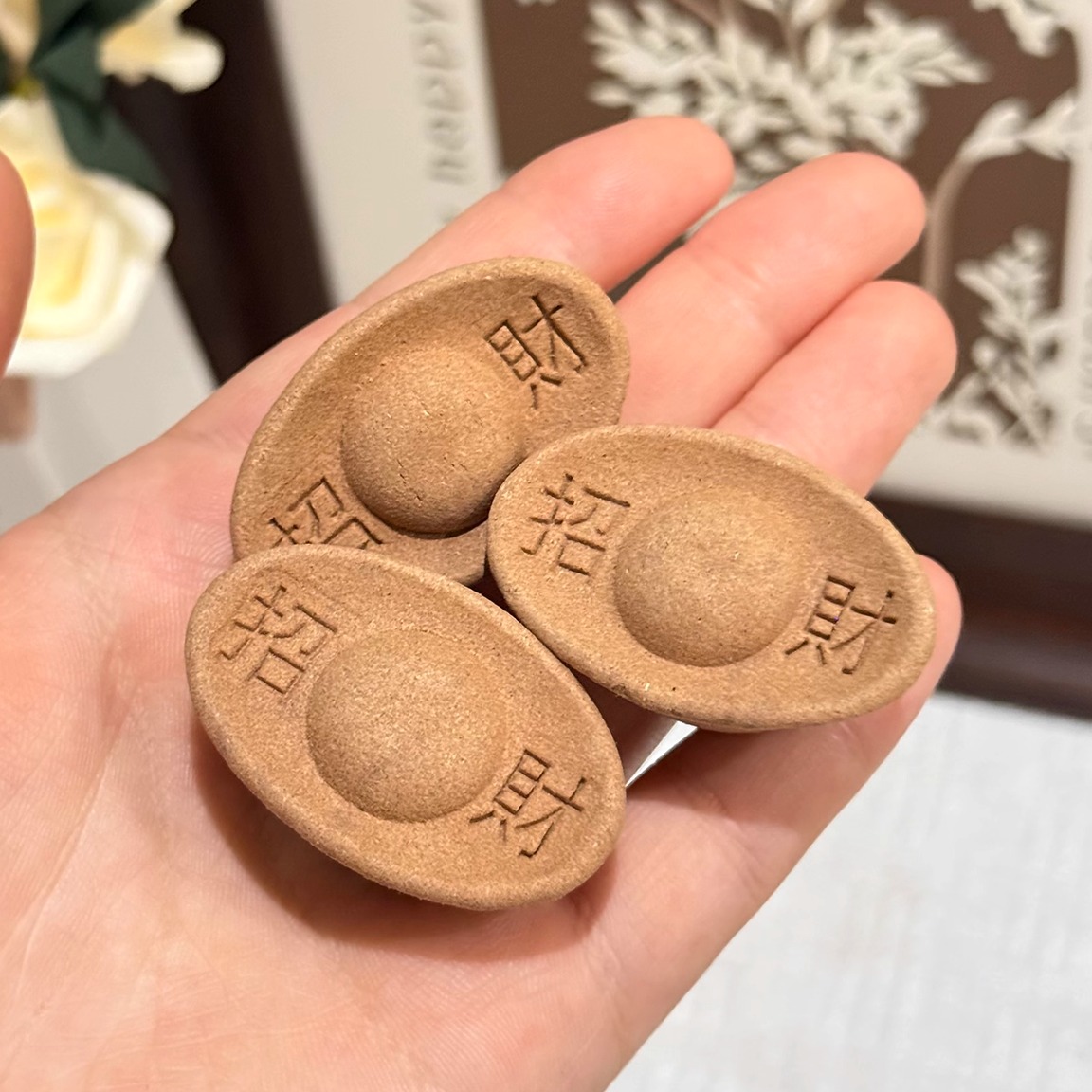 元宝招财香宝塔香财神香