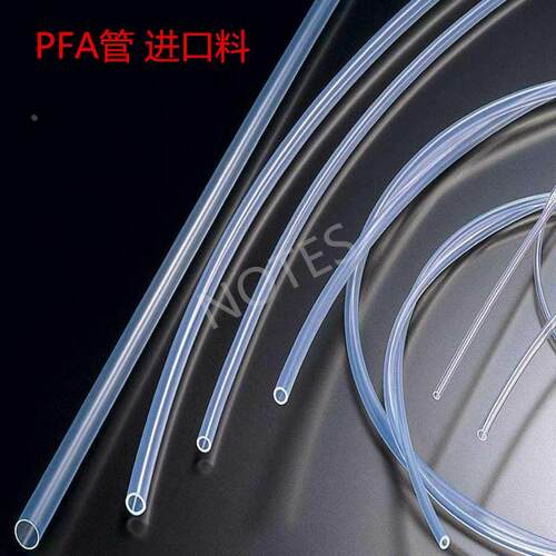 特氟龙管 聚四氟乙烯管 英制 PTFE管 透明四氟管 FEP F46 PFA软管