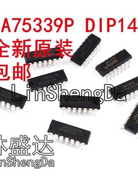 (10个)TA75339P TA75339APG四路电压比较器芯片 直插DIP14 全新