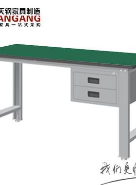tanko天钢WBS-53021/63021NFW轻型工作台防静电工作桌车间操作台